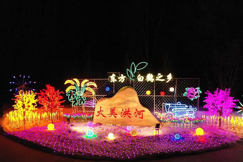 大美洪河.jpg