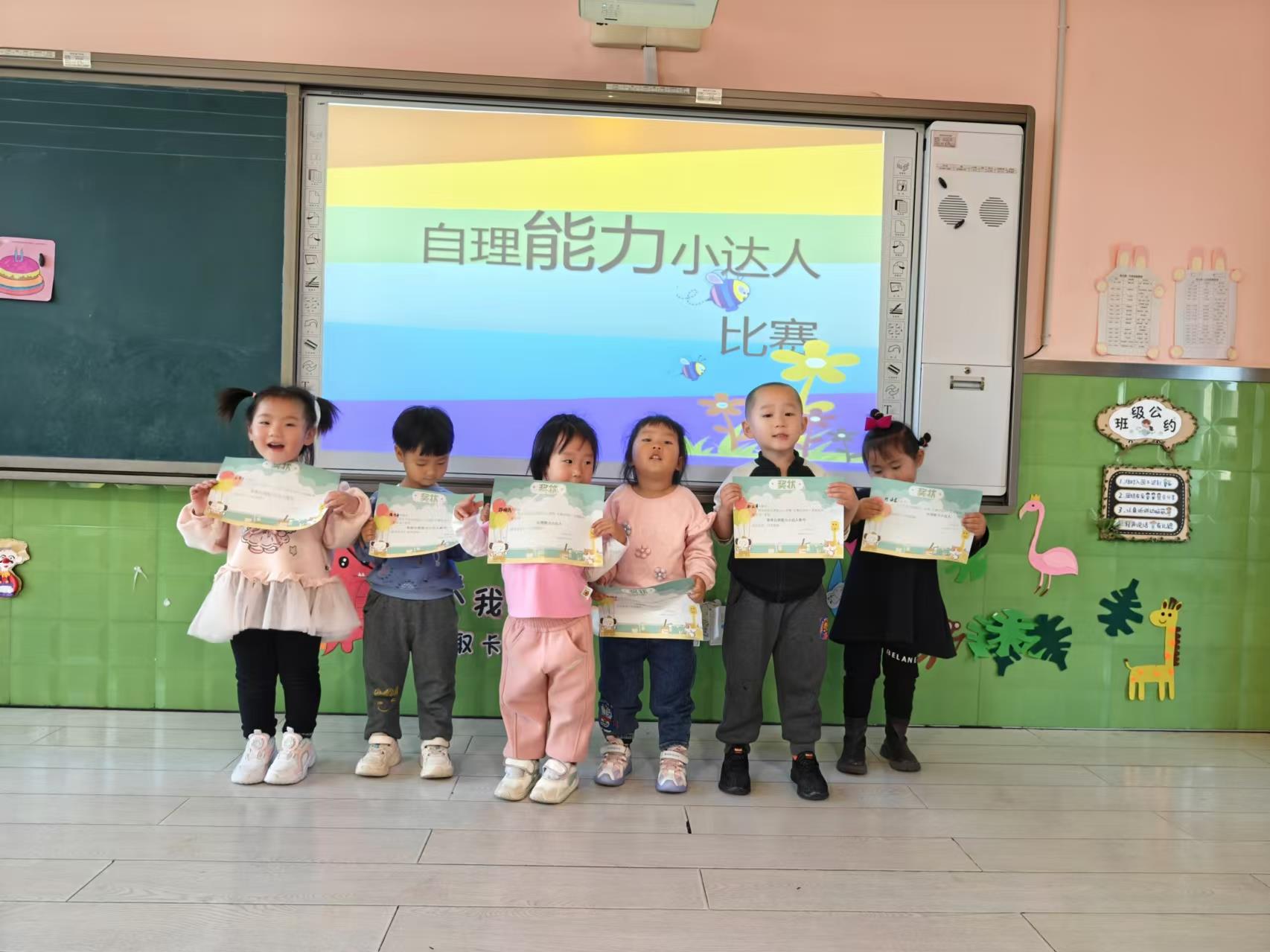 微信圖片_20241031183827.jpg