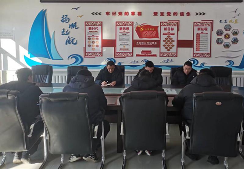 廉政黨課3.20.jpg
